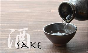 Cách thưởng thức rượu Sake Nhật Bản